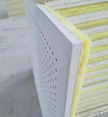 玻璃棉在建筑吸声墙板与吊顶系统中的应用