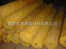 高品质格瑞玻璃棉全国销售 廊坊美泰保温材料，专业玻璃棉厂家直供