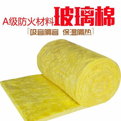 玻璃棉卷毡在专业隔音领域的应用与优势解析——以仰止嘉豪保温材料为例